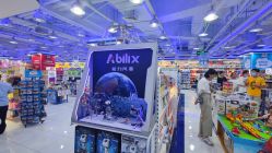 -玩具反斗城(正大广场店)