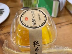 -余丞记川渝面馆(云峰店)