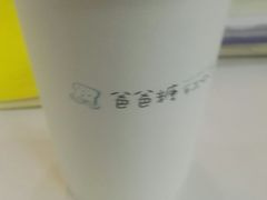 -爸爸糖手工吐司(椒江广场南路店)
