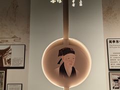 -中国闽台缘博物馆