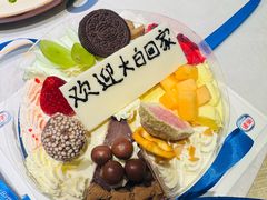 -青年公社烤鸭(熙悦天街店)