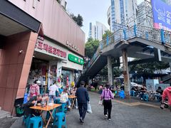-老五鸡丝豆花面粉(瑞金北路68号院店)