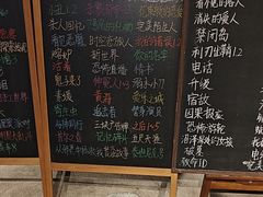 -木沐影咖(鑫乐汇购物广场店)