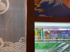 -沼津港精致料理·寿喜烧·烧鸟(青浦宝龙广场日料榜单店)