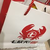 吃完还送了小礼物 这个苹果就是 不建议烫菜