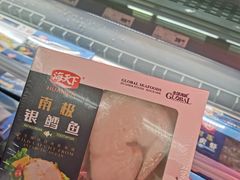 -南城百货(亭江店)