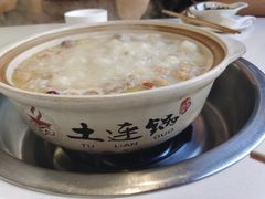 -土连锅·现熬养生汤锅(梁家巷店)
