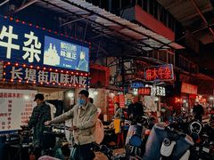 -桂萍特色牛筋牛杂(长堤街总店)