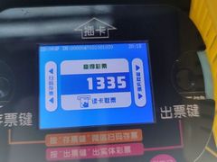 -粤港芭莎美容美发化妆学校