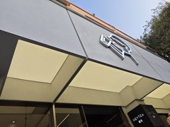 -喜茶(中山白水井店)