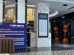 -点石家装(总部旗舰店)
