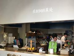-陶享时光西餐·下午茶(信河街店)