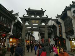 -屯溪老街