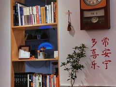 -白胡子咖啡(丽都园店)