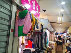 -大连福佳爱琴海购物公园(西安路店)