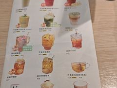 -卡朋西餐(悦汇城店)