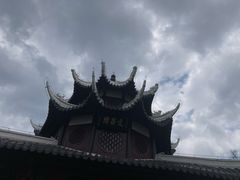 -文昌阁
