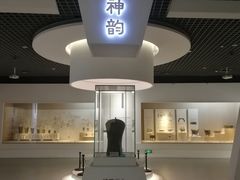 -镇江博物馆