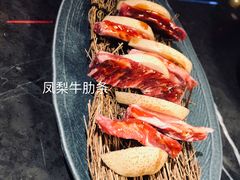 -十三姨正合丰烤肉(营迹路店)