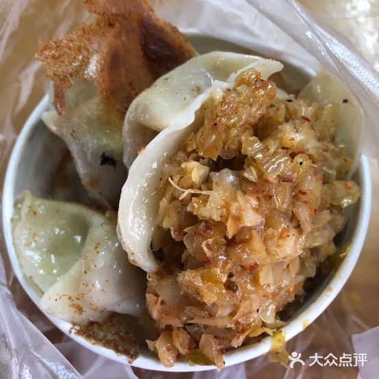 思味缘饺子店