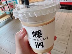 -几静cafe(基湖店)