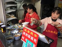 大堂-花市豌杂面(民生路店)