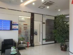 -微笑牙科口腔(三亚迎宾院区)