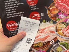 -何发发和牛烧肉·鳗鱼榴莲放题自助(乐峰广场店)