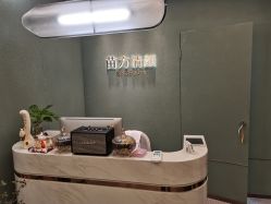 -苗方清颜·祛痘皮肤管理