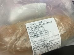 -喜茶(深圳福田星河COCO Park店)