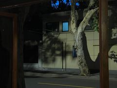 -RUMORS COFFEE ROASTERY鲁马滋咖啡(湖南路店)