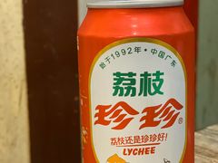 -枪火串烧·东北特色烧烤(罗湖总店)