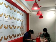 -Eckl’s爱氏热狗(猫街店)