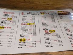 菜单-福苗小骆驼烧烤(曲江店)