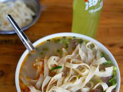 -清真马杰山牛肉汤馆