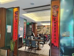 -五芳齋(云南南路店)
