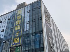 -黔二妞地摊火锅(龙华清湖店)