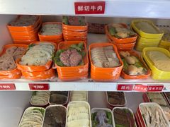 -钢管厂五区小郡肝串串香火锅(梅川路店)