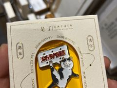 -钟书阁