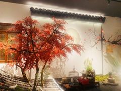 -蘭奢雅集·江浙菜(青山江滩店)