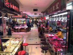 -华林国际玉器城(康王中路)