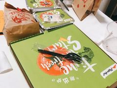 -必胜客(宣化店)