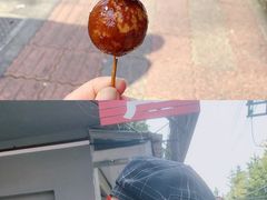 -邓记新一代糖油果子(四川煤管局供销公司职工宿舍店)