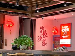 -壹盏灯(蚂蚁工房店)