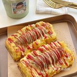 解锁手抓饼新吃法🔒 | 土豆泥丹麦火腿酥🌭️