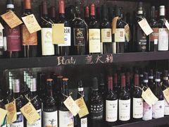-Alimentari早午餐(安福路店)
