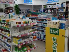 -百联第一医药(博山路店)