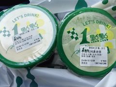 -1点点(国美店)