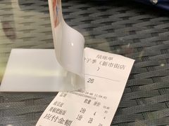 -饺子季水饺餐厅(新市街店)