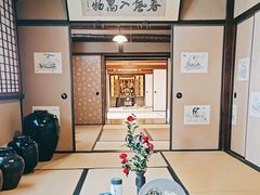 -中村藤吉(本店)
